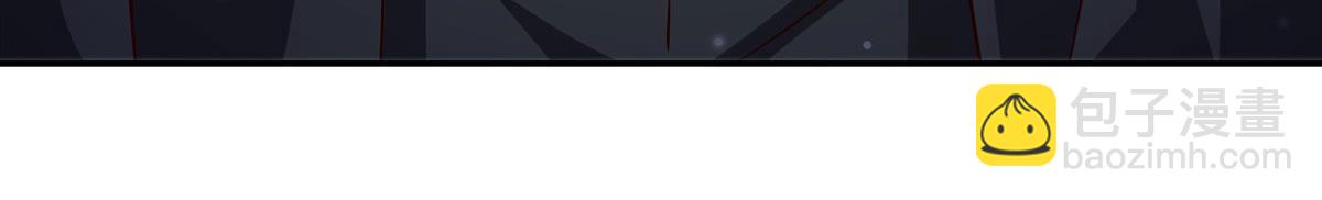 血姬與騎士 - 第371話 生命枯萎(3/3) - 3