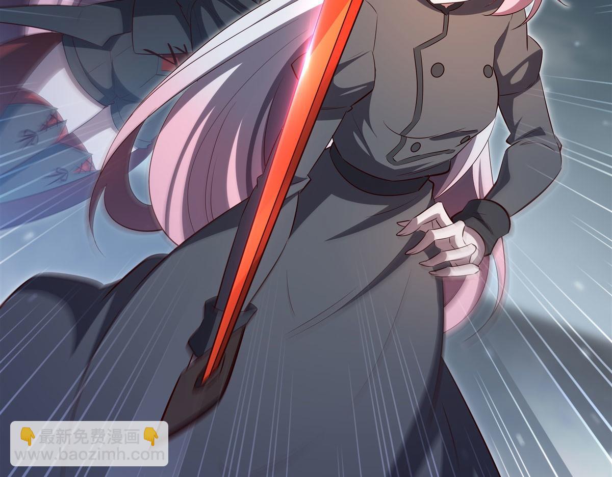 血姬與騎士 - 第371話 生命枯萎(3/3) - 5