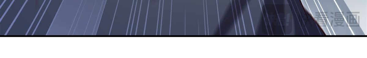 血姬與騎士 - 第371話 生命枯萎(3/3) - 6