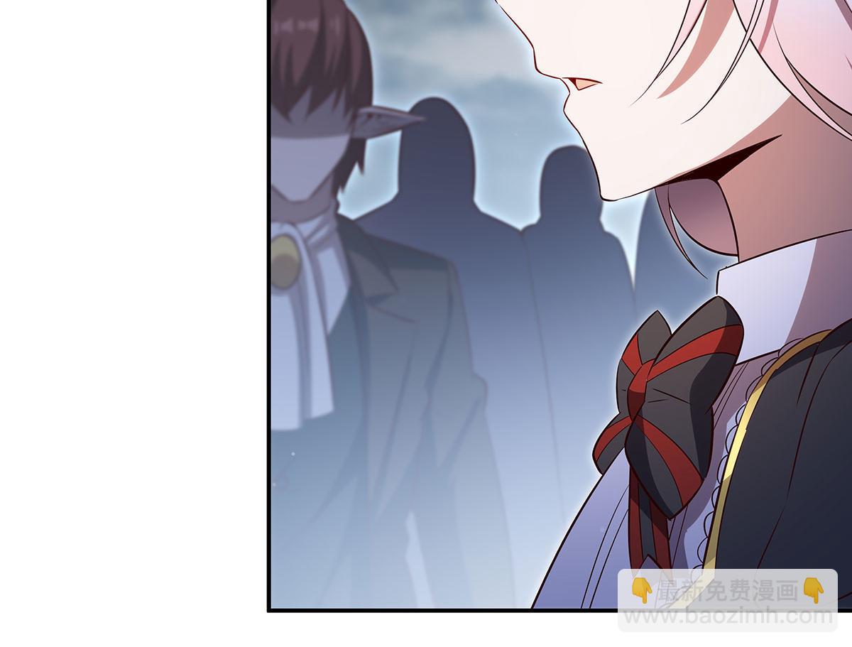 血姬與騎士 - 第371話 生命枯萎(3/3) - 1