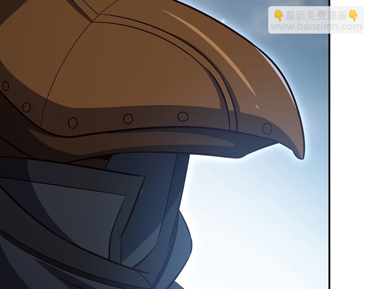 血姬與騎士 - 第371話 生命枯萎(3/3) - 3