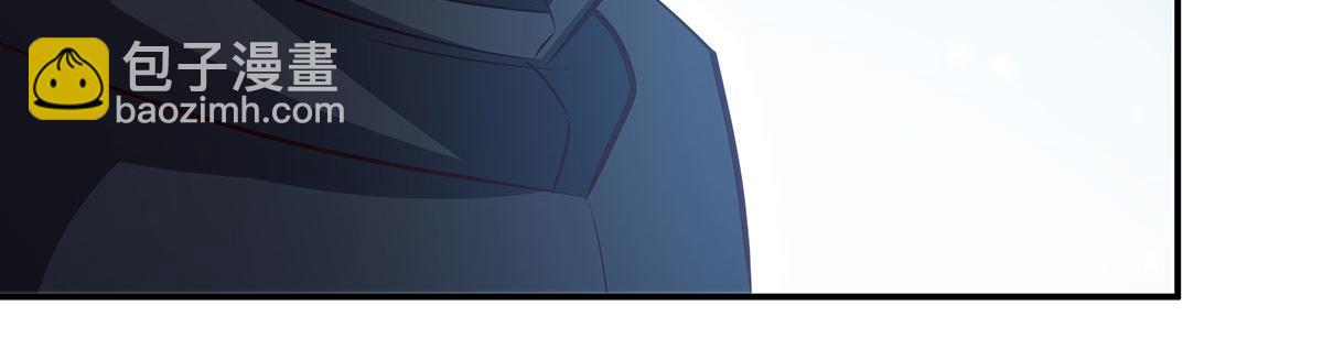 血姬與騎士 - 第371話 生命枯萎(3/3) - 4