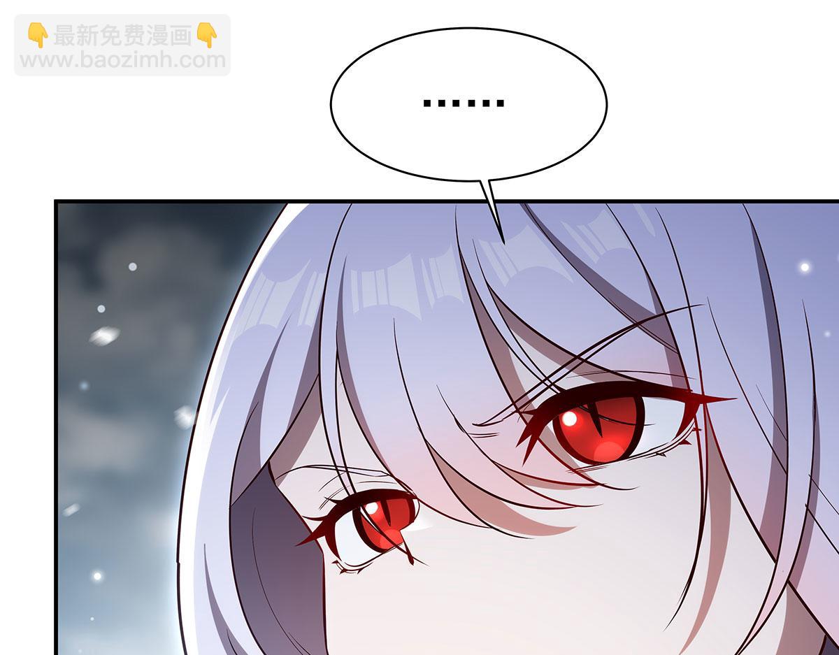 血姬與騎士 - 第371話 生命枯萎(3/3) - 5