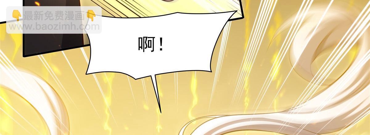 血姬與騎士 - 第371話 生命枯萎(1/3) - 4