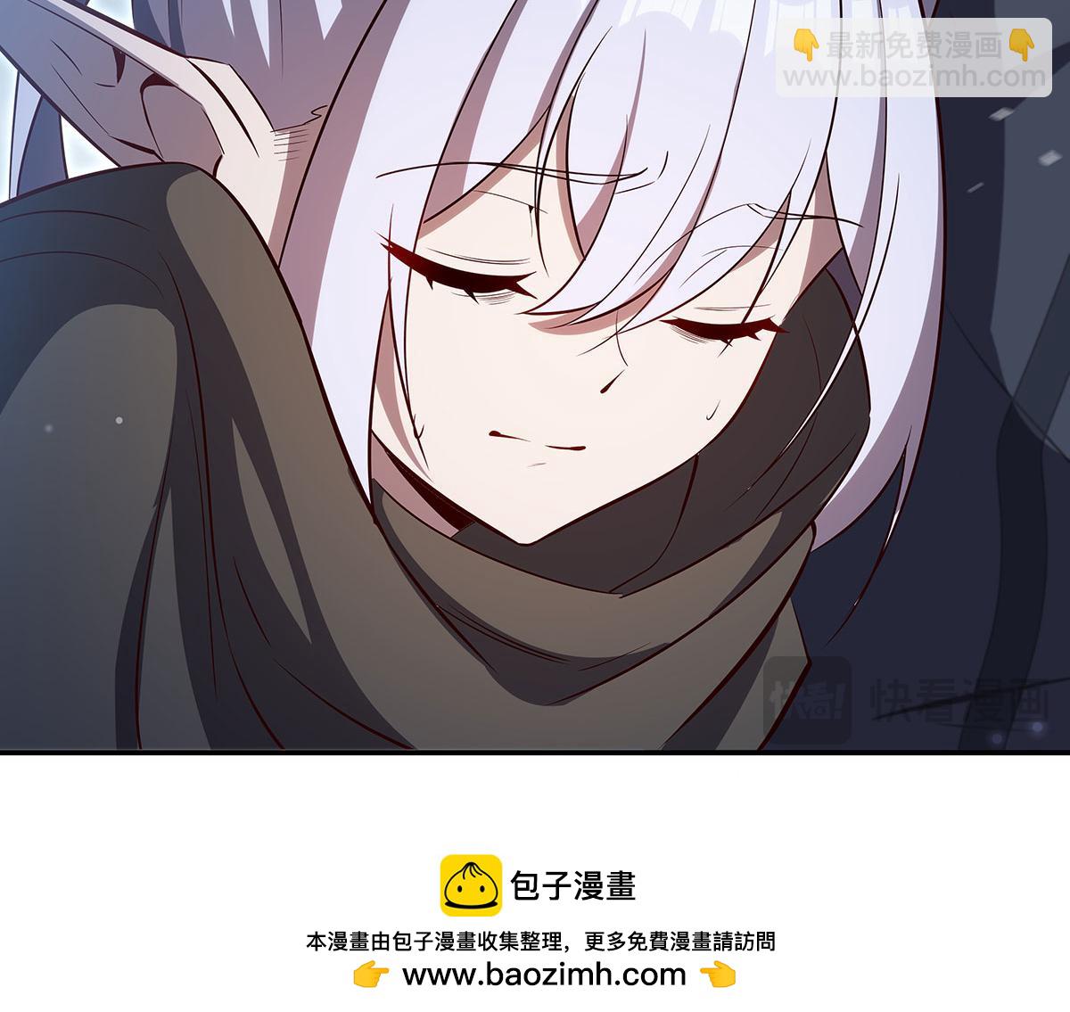 血姬與騎士 - 第371話 生命枯萎(3/3) - 2