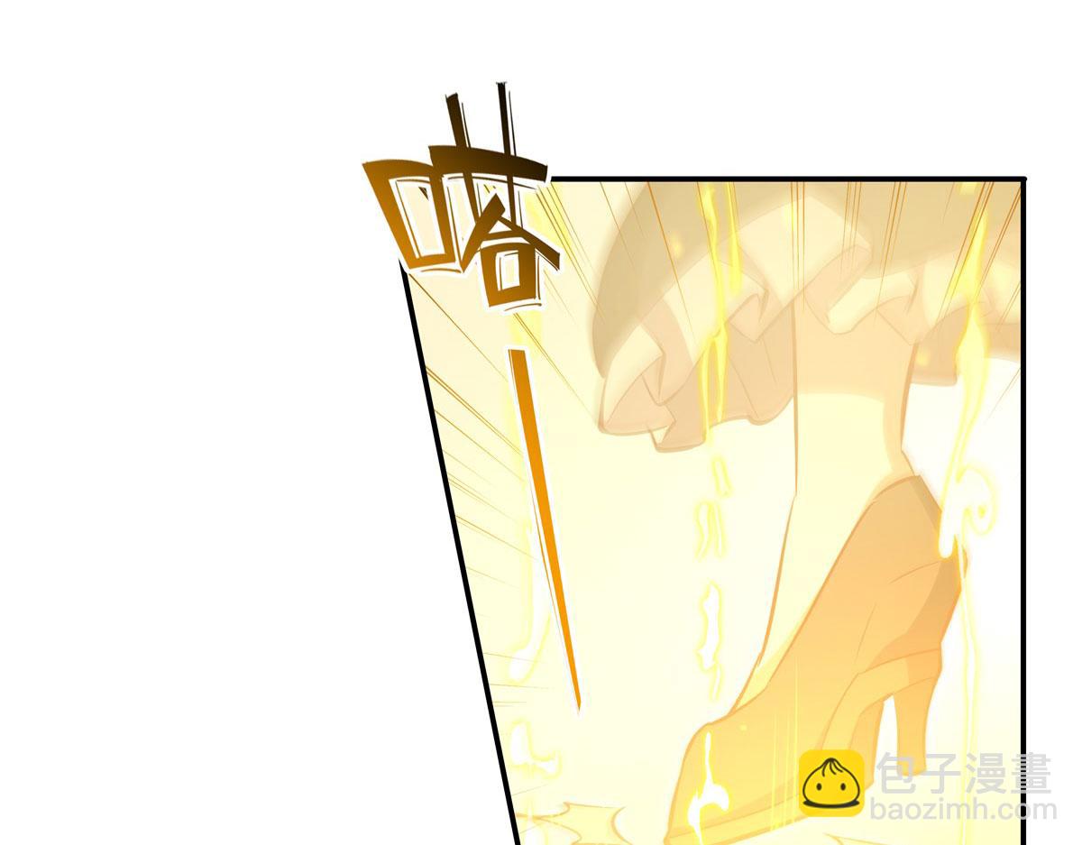 血姬與騎士 - 第371話 生命枯萎(1/3) - 7