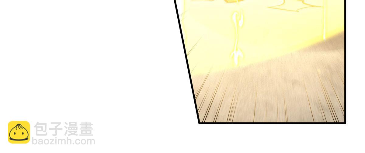 血姬與騎士 - 第371話 生命枯萎(1/3) - 8