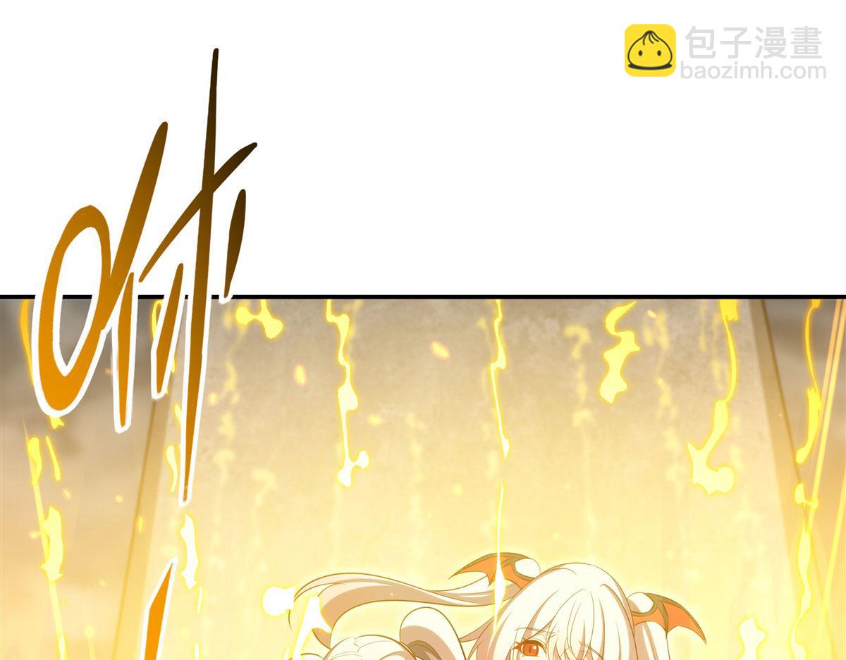 血姬與騎士 - 第371話 生命枯萎(1/3) - 1