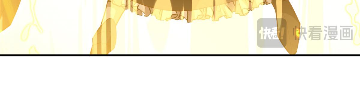 血姬與騎士 - 第371話 生命枯萎(1/3) - 4