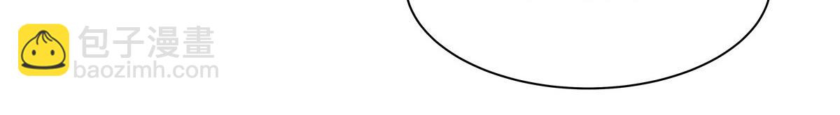 血姬與騎士 - 第371話 生命枯萎(1/3) - 7