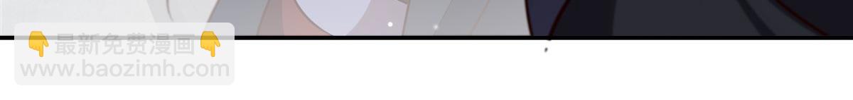 血姬與騎士 - 第371話 生命枯萎(1/3) - 2