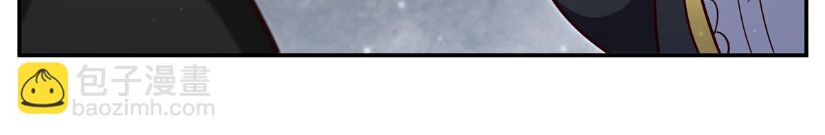 血姬與騎士 - 第371話 生命枯萎(1/3) - 5