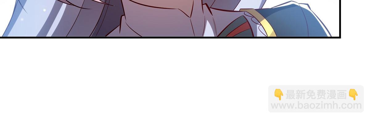 血姬與騎士 - 第371話 生命枯萎(1/3) - 5