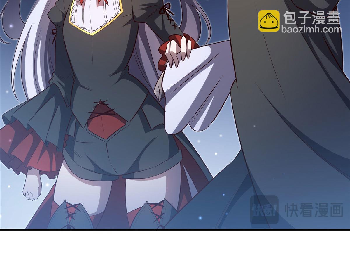 血姬與騎士 - 第371話 生命枯萎(1/3) - 7