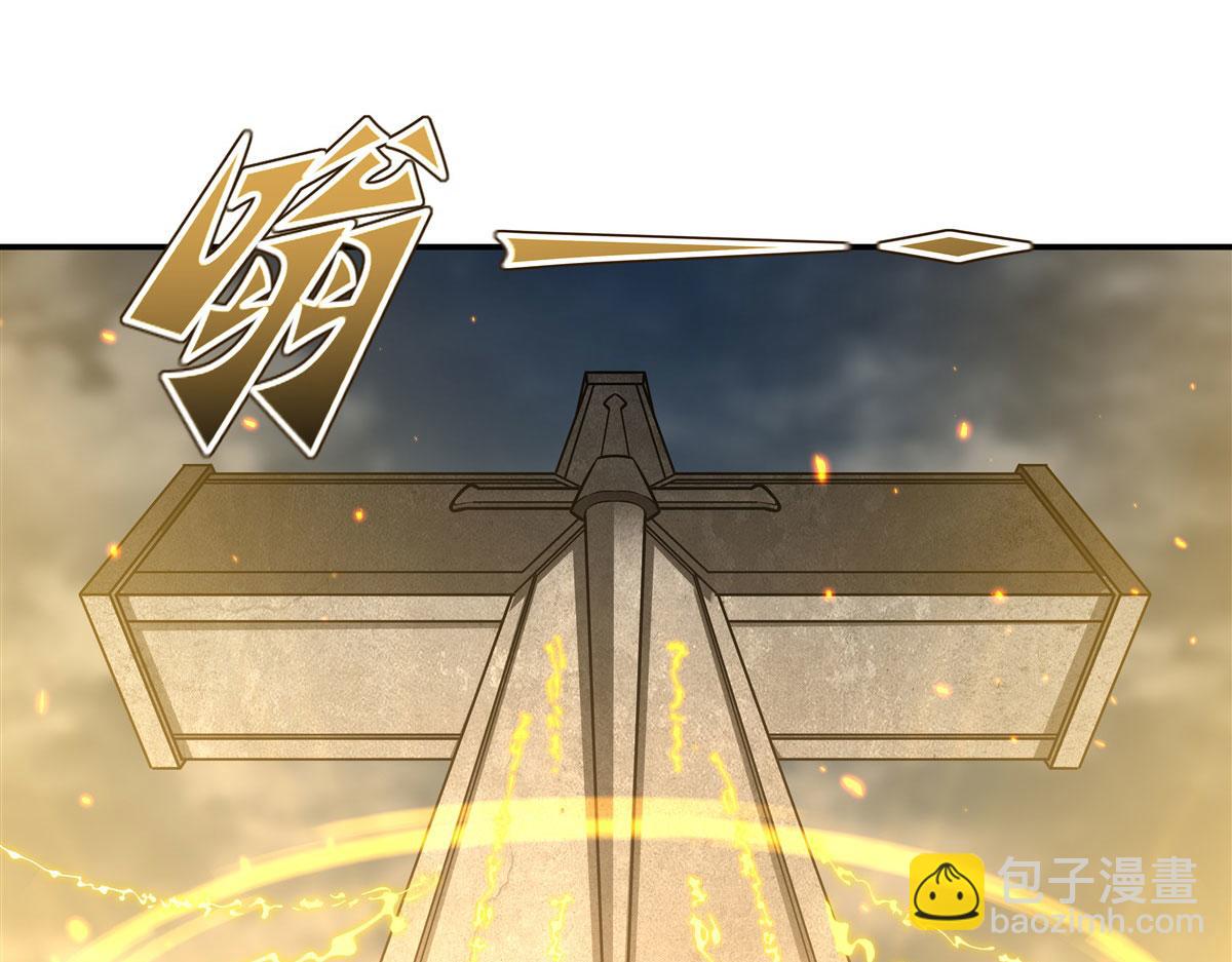 血姬與騎士 - 第371話 生命枯萎(1/3) - 4