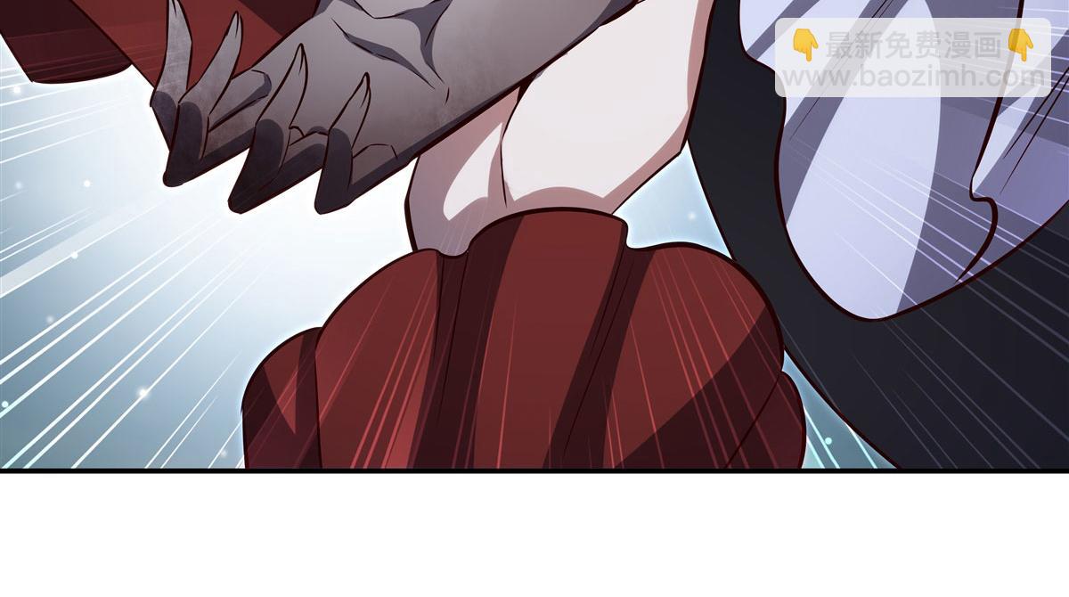 血姬與騎士 - 第371話 生命枯萎(1/3) - 1