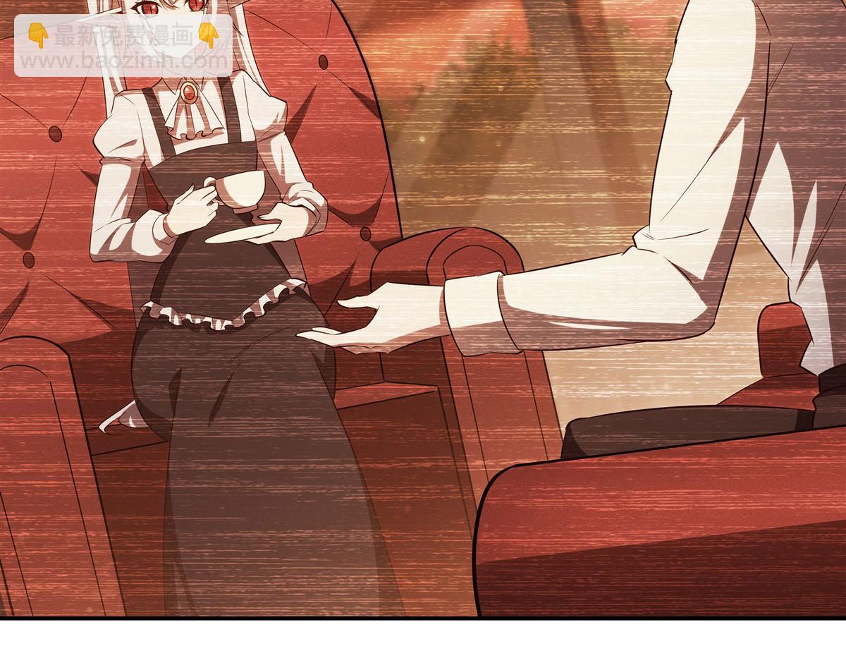 血姬與騎士 - 第371話 生命枯萎(1/3) - 6