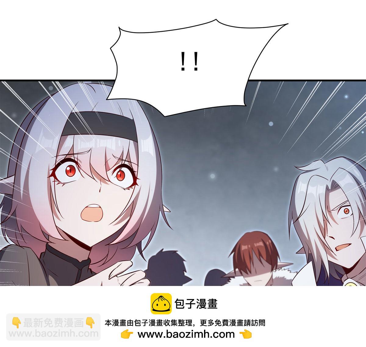 血姬與騎士 - 第371話 生命枯萎(2/3) - 6