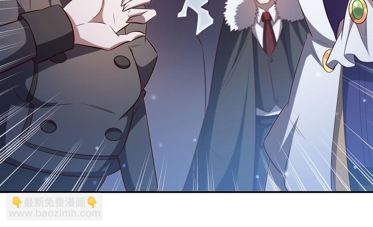 血姬與騎士 - 第371話 生命枯萎(2/3) - 7