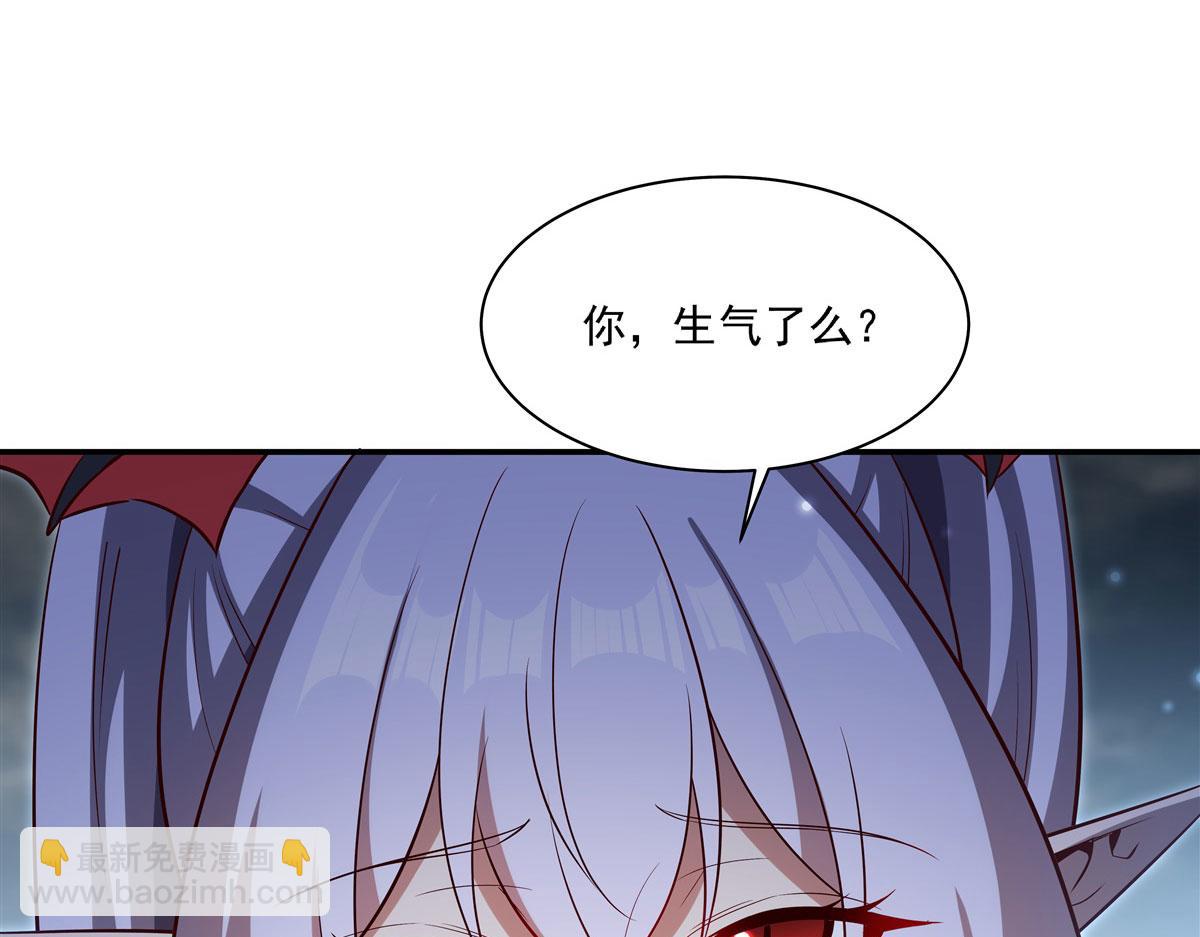 血姬與騎士 - 第371話 生命枯萎(2/3) - 2