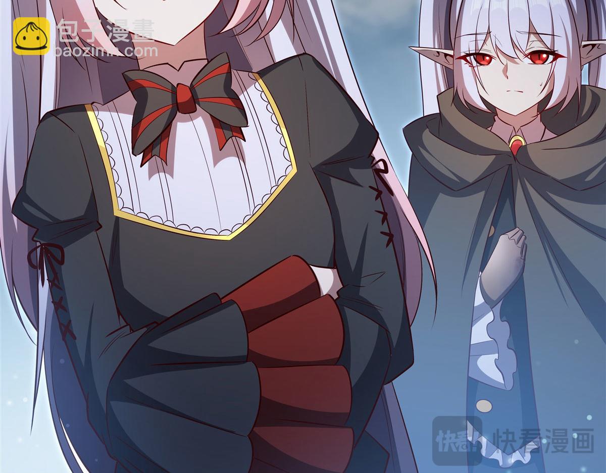 血姬與騎士 - 第371話 生命枯萎(2/3) - 5