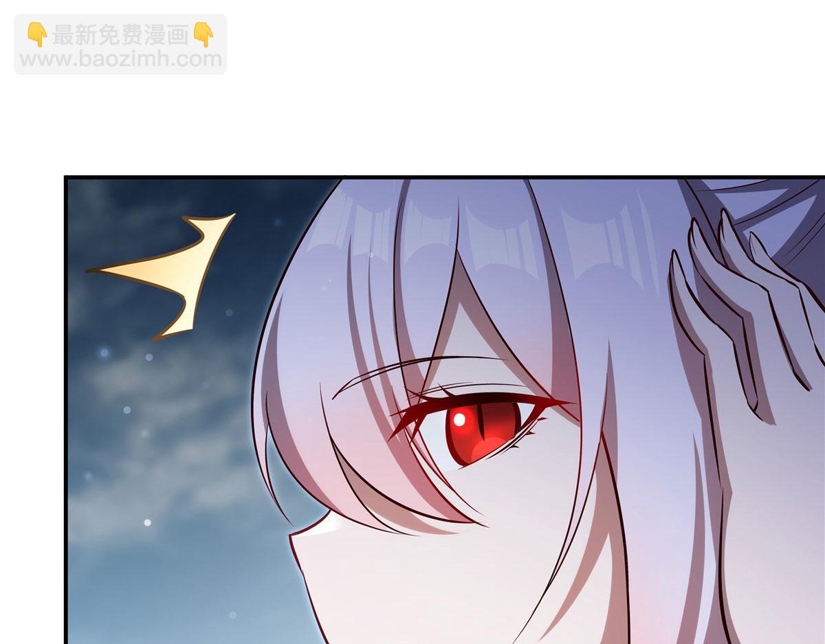 血姬與騎士 - 第371話 生命枯萎(2/3) - 5