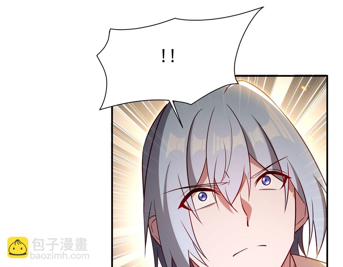 血姬與騎士 - 第371話 生命枯萎(1/3) - 7