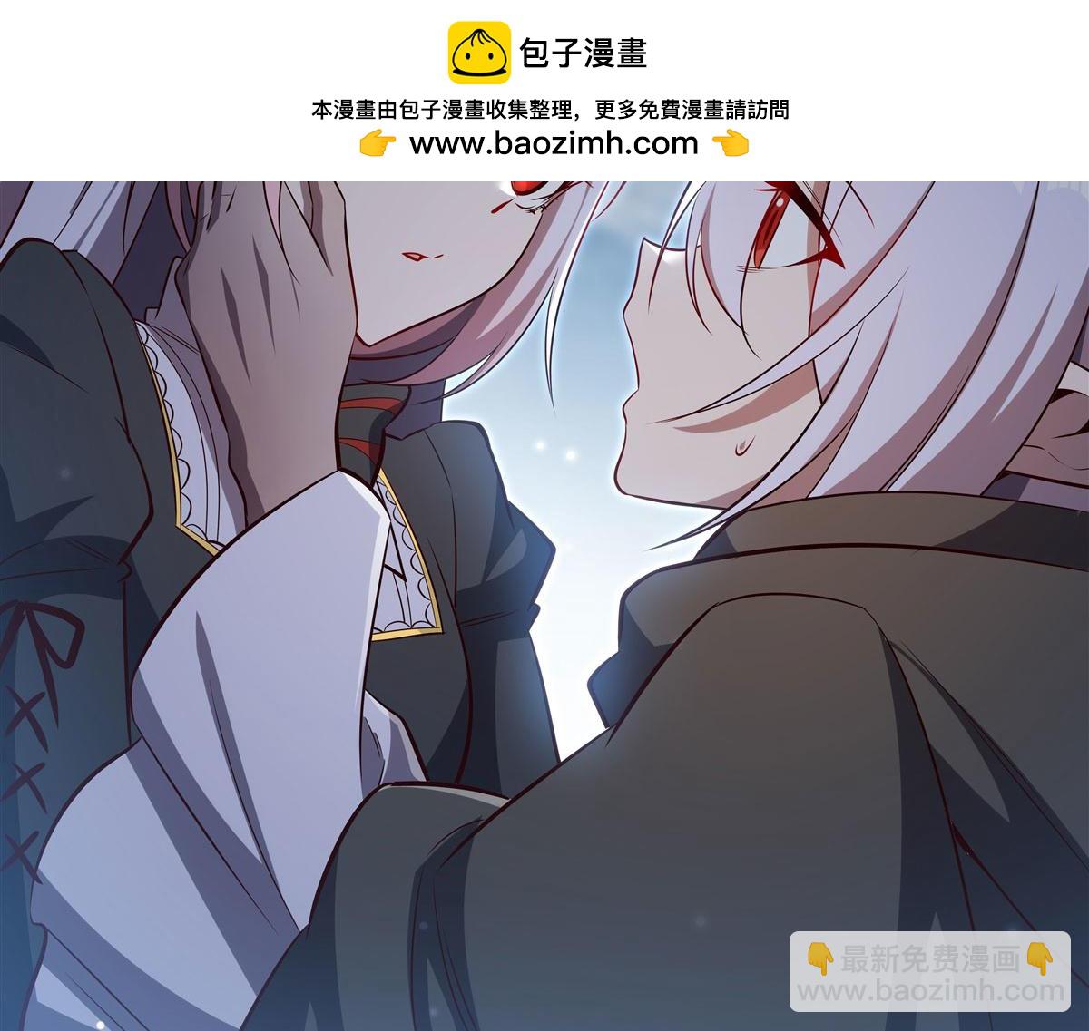 血姬與騎士 - 第371話 生命枯萎(2/3) - 3