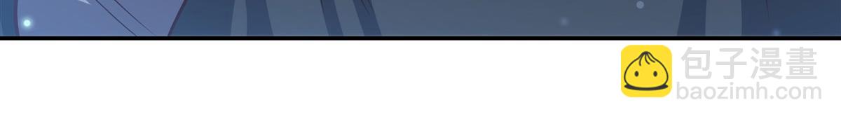 血姬與騎士 - 第371話 生命枯萎(2/3) - 4