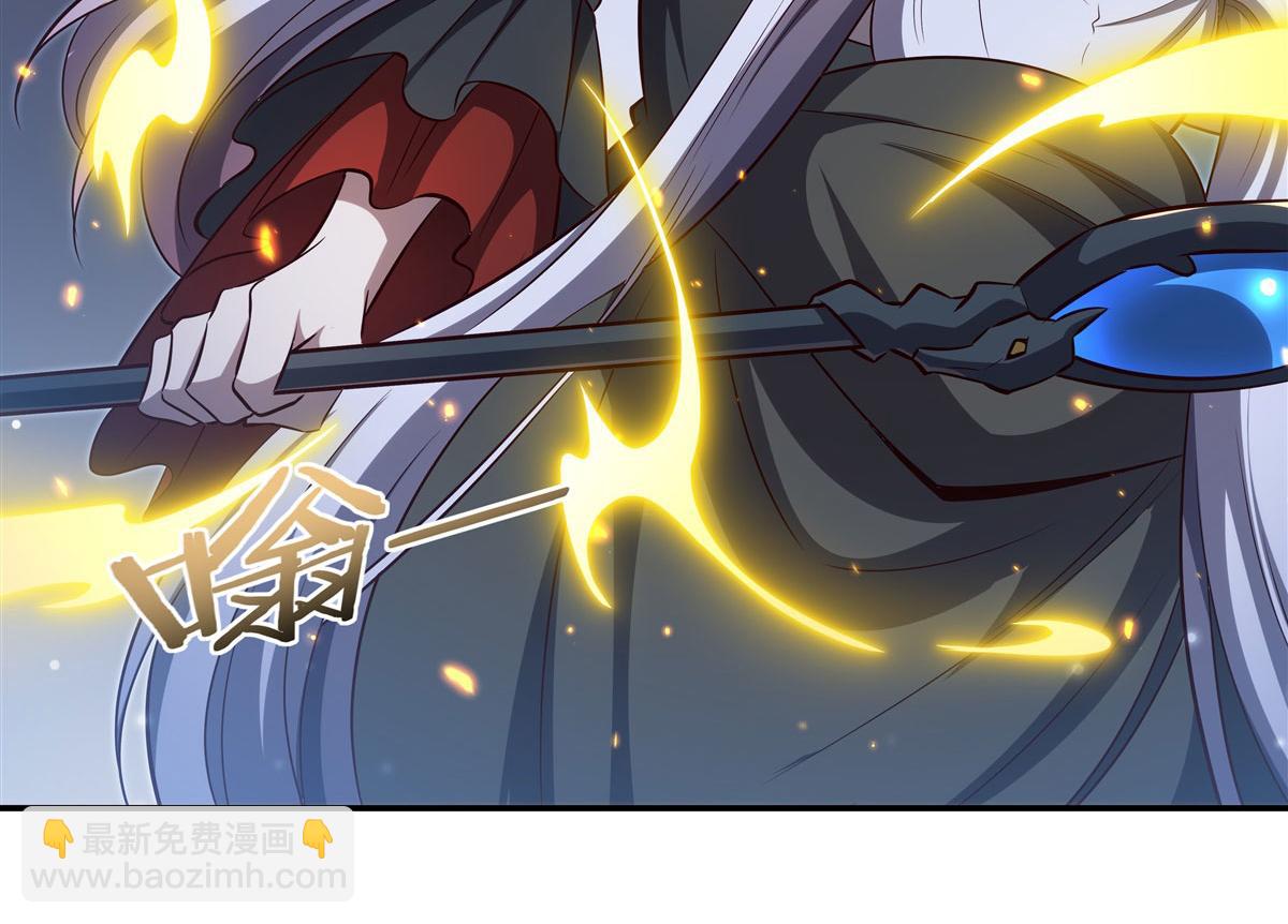 血姬與騎士 - 第371話 生命枯萎(2/3) - 6