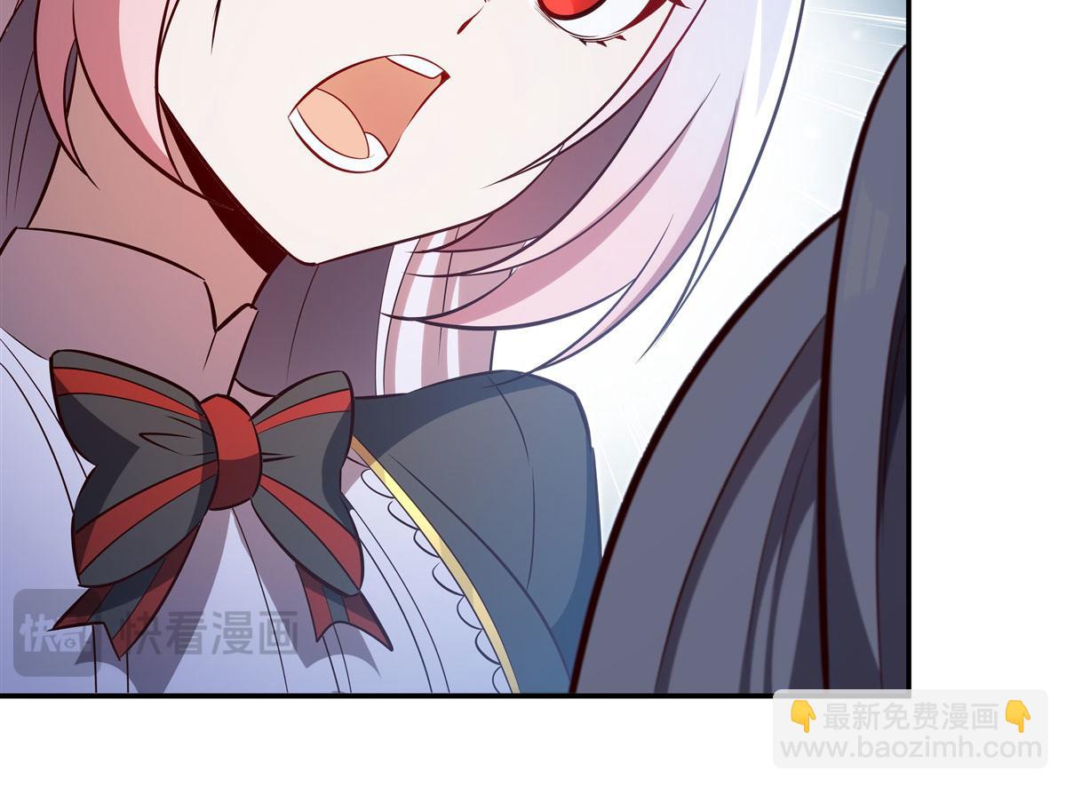 血姬與騎士 - 第371話 生命枯萎(2/3) - 2