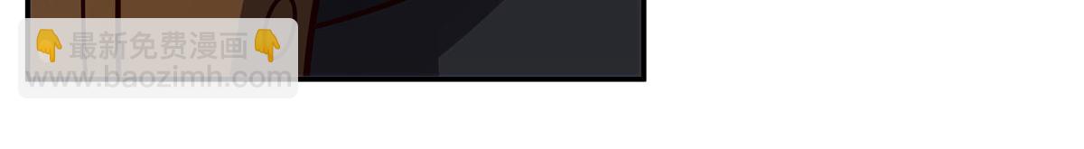 血姬與騎士 - 第371話 生命枯萎(2/3) - 5