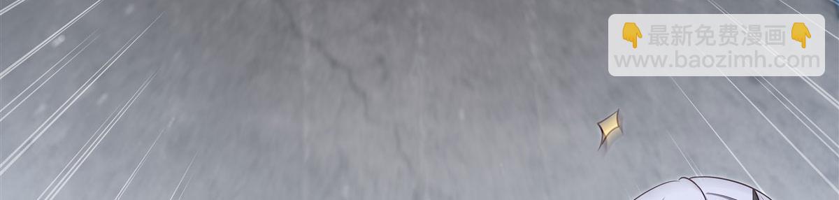 血姬與騎士 - 第371話 生命枯萎(2/3) - 7