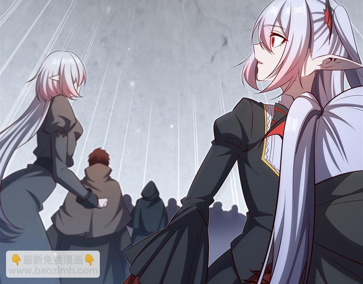 血姬與騎士 - 第371話 生命枯萎(2/3) - 8