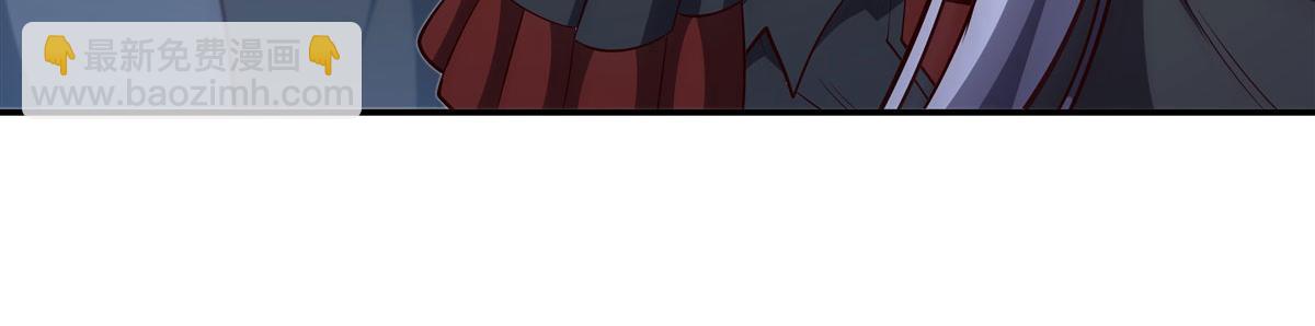 血姬與騎士 - 第371話 生命枯萎(2/3) - 1