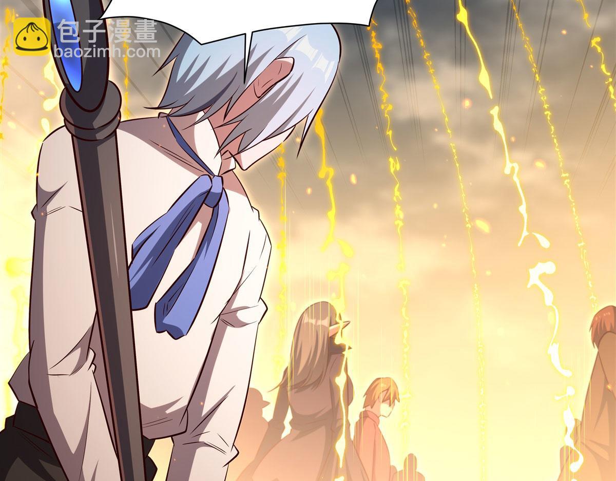 血姬與騎士 - 第371話 生命枯萎(1/3) - 1