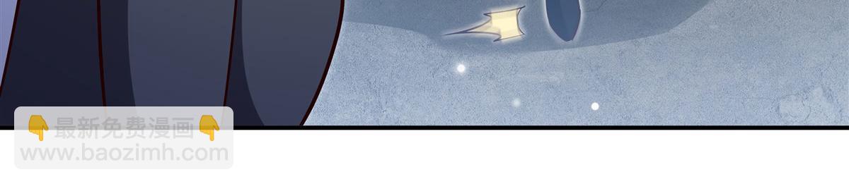 血姬與騎士 - 第371話 生命枯萎(2/3) - 6