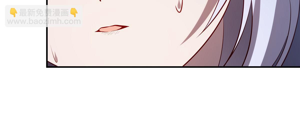 血姬與騎士 - 第371話 生命枯萎(2/3) - 8