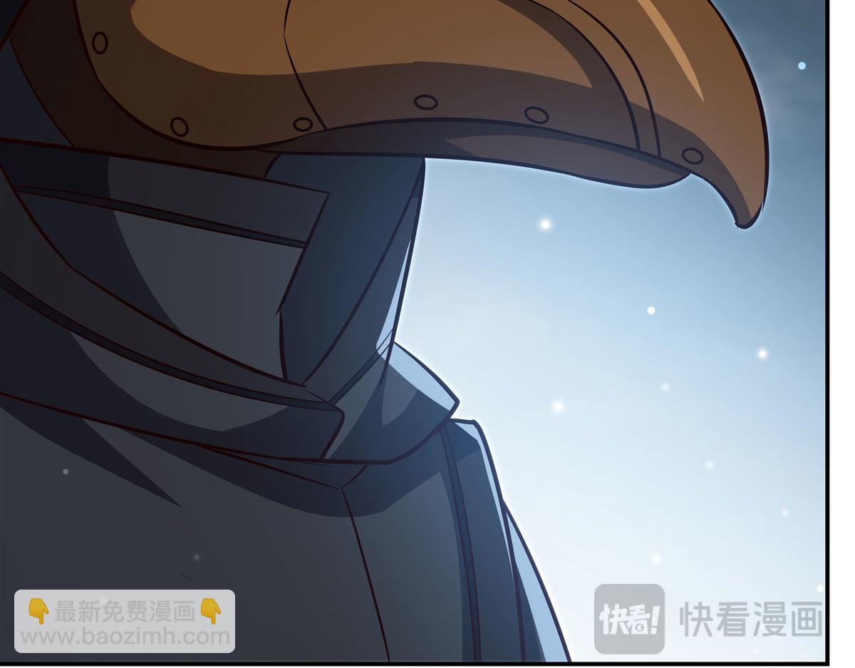 血姬與騎士 - 第371話 生命枯萎(2/3) - 2