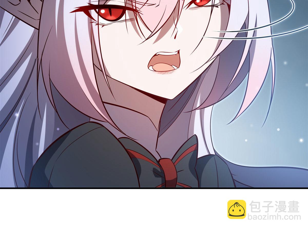 血姬與騎士 - 第371話 生命枯萎(2/3) - 5