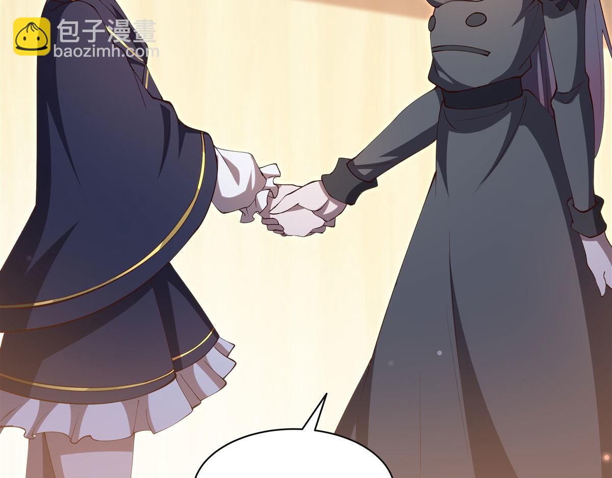 血姬與騎士 - 第373話 後盾(3/3) - 5