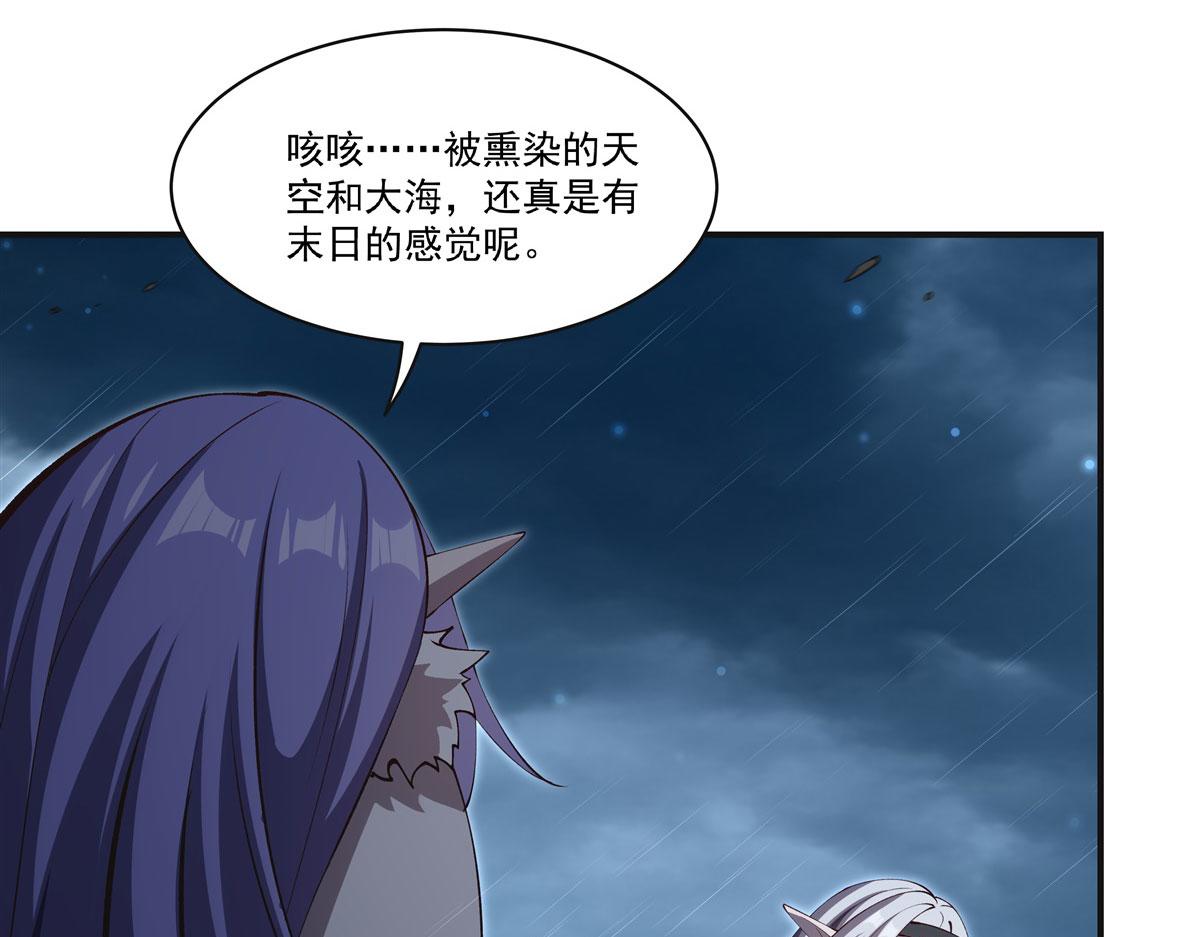 血姬與騎士 - 第373話 後盾(3/3) - 1