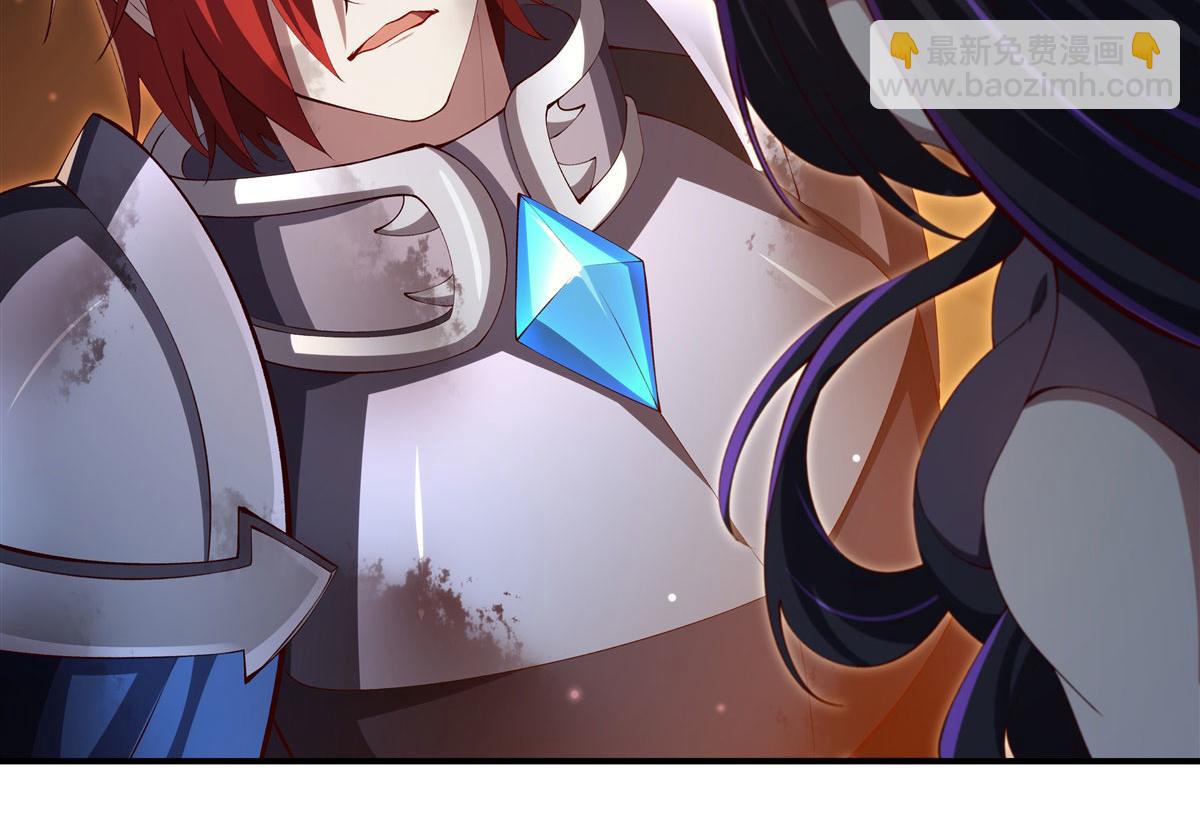 血姬與騎士 - 第373話 後盾(1/3) - 3