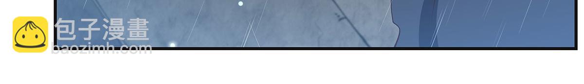 血姬與騎士 - 第373話 後盾(3/3) - 5