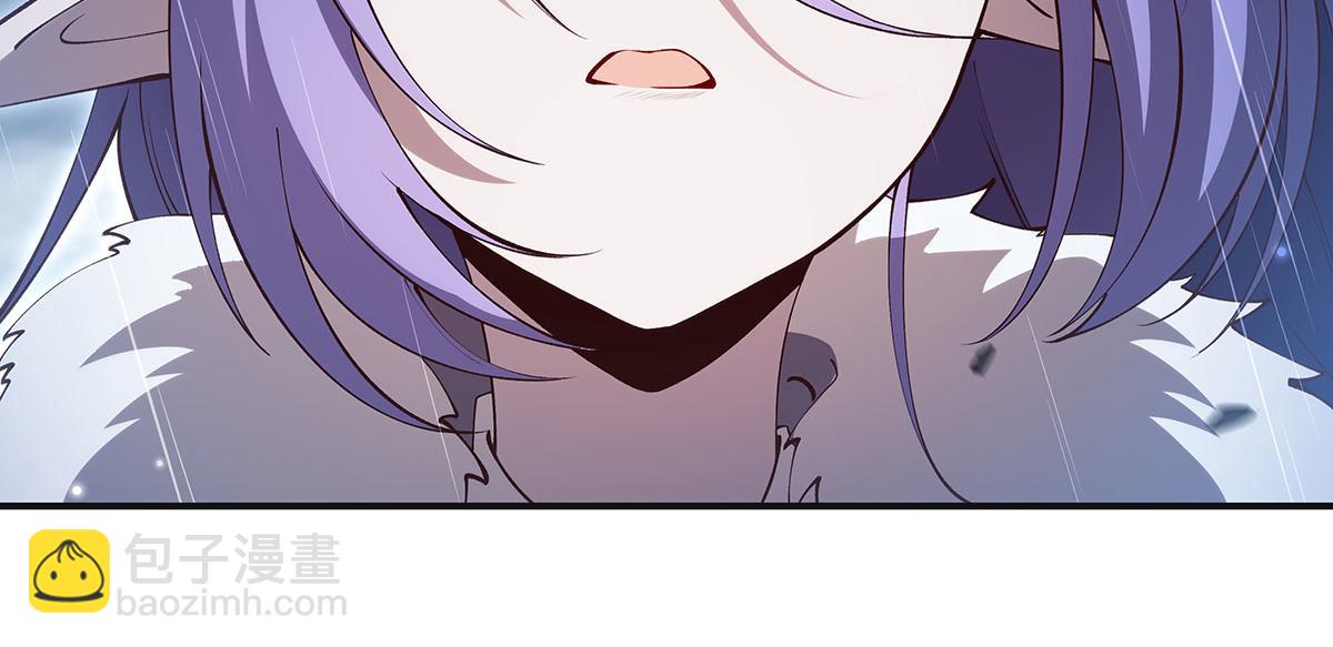 血姬與騎士 - 第373話 後盾(3/3) - 4