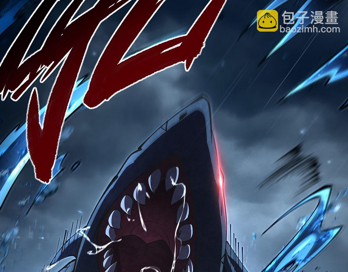 血姬與騎士 - 第373話 後盾(3/3) - 2