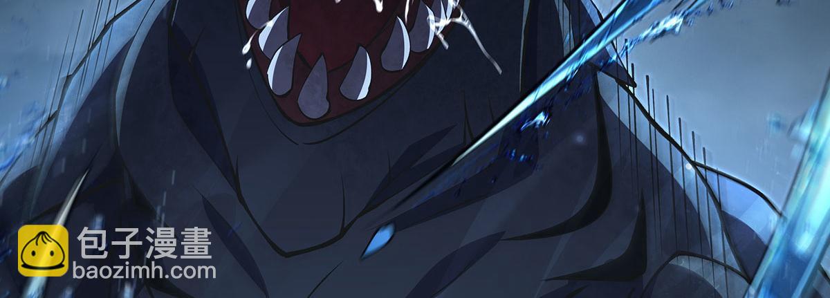 血姬與騎士 - 第373話 後盾(3/3) - 3