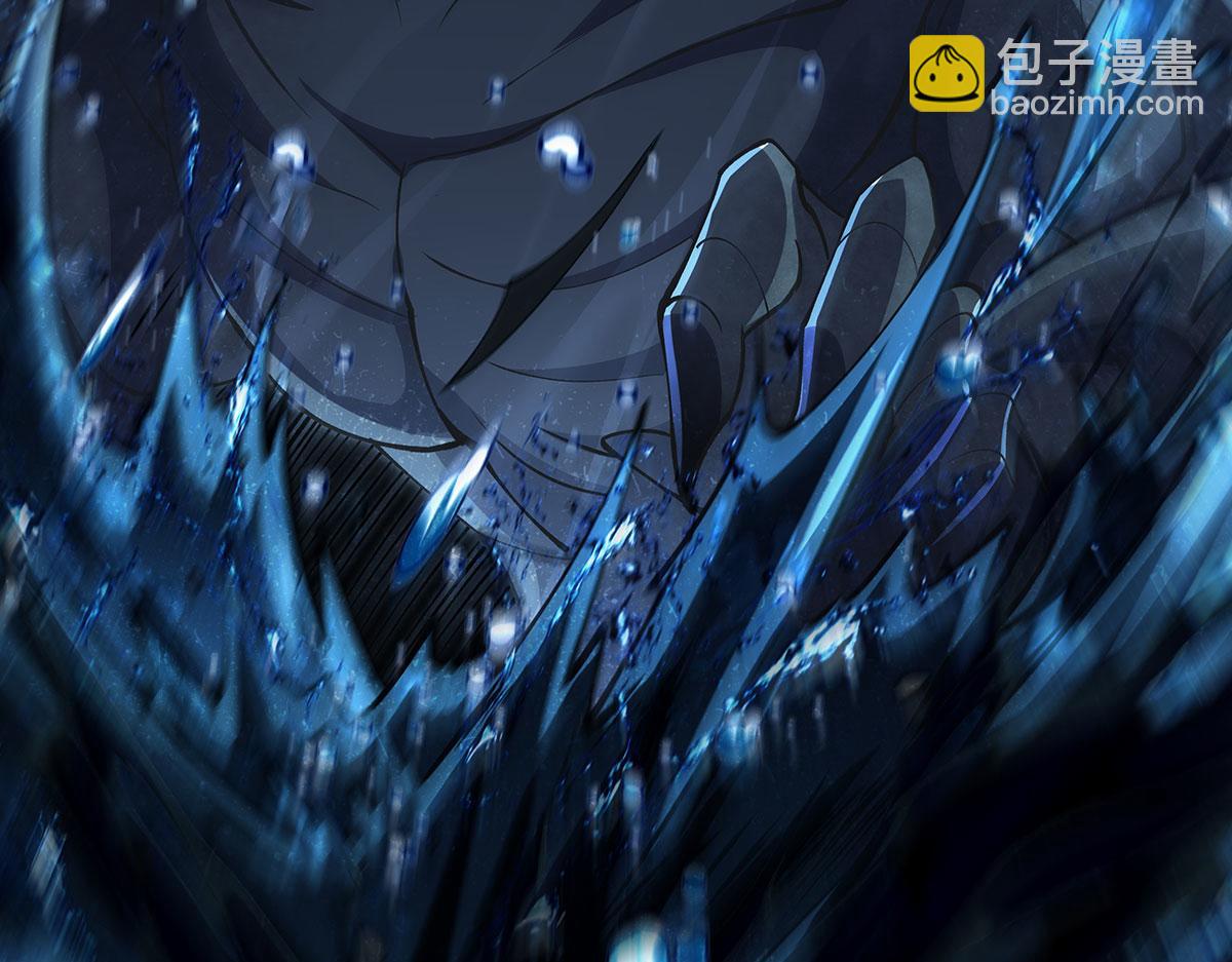 血姬與騎士 - 第373話 後盾(3/3) - 4