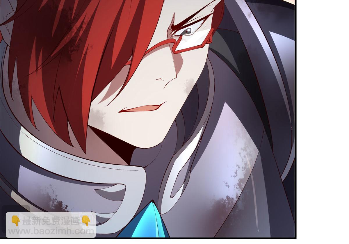 血姬與騎士 - 第373話 後盾(1/3) - 5