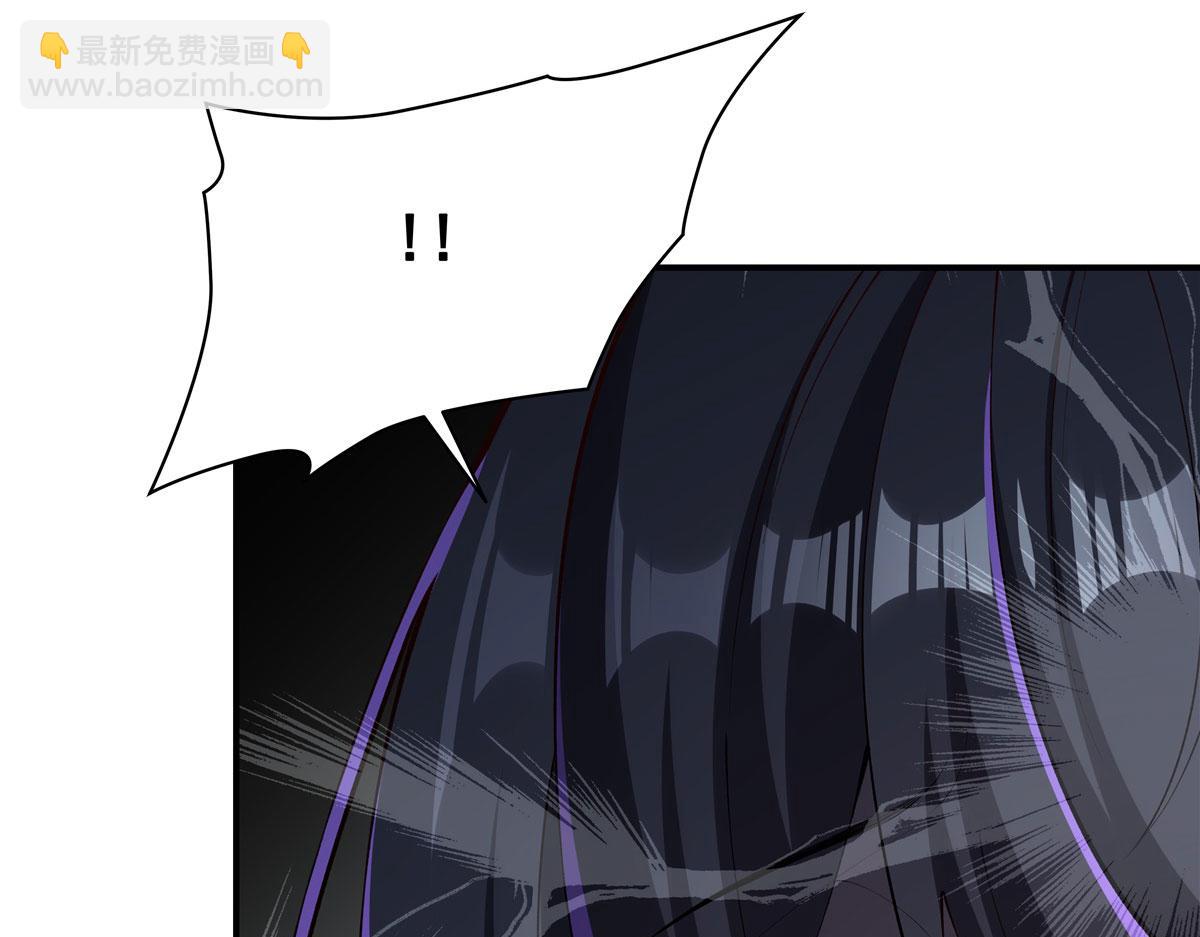 血姬與騎士 - 第373話 後盾(1/3) - 6